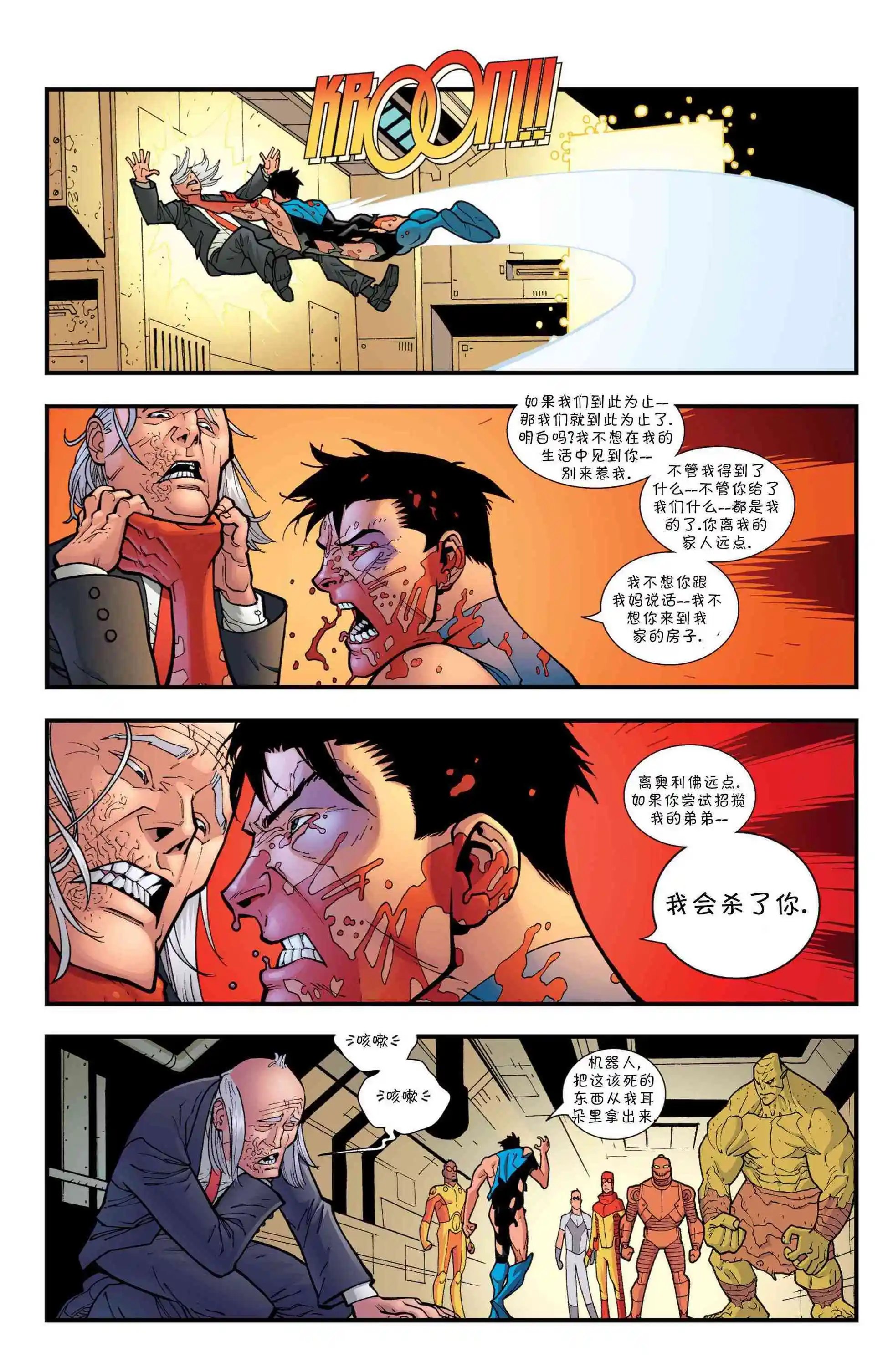 第50卷