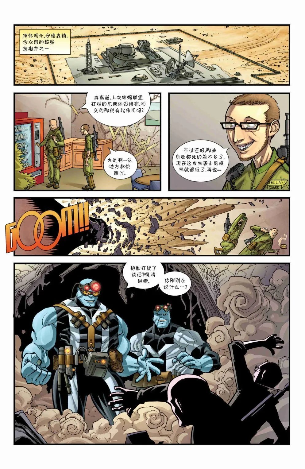 第51卷