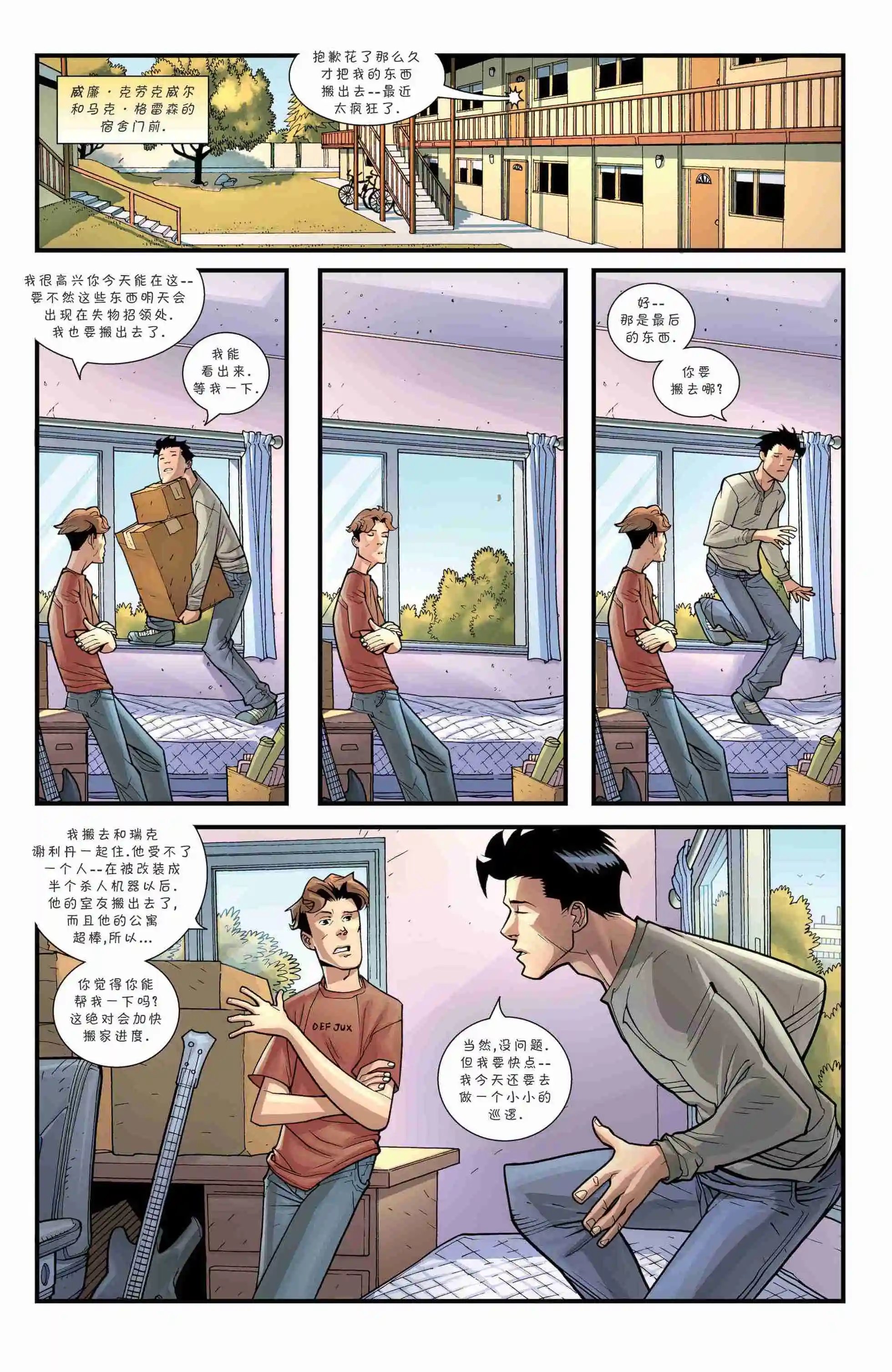 第53卷