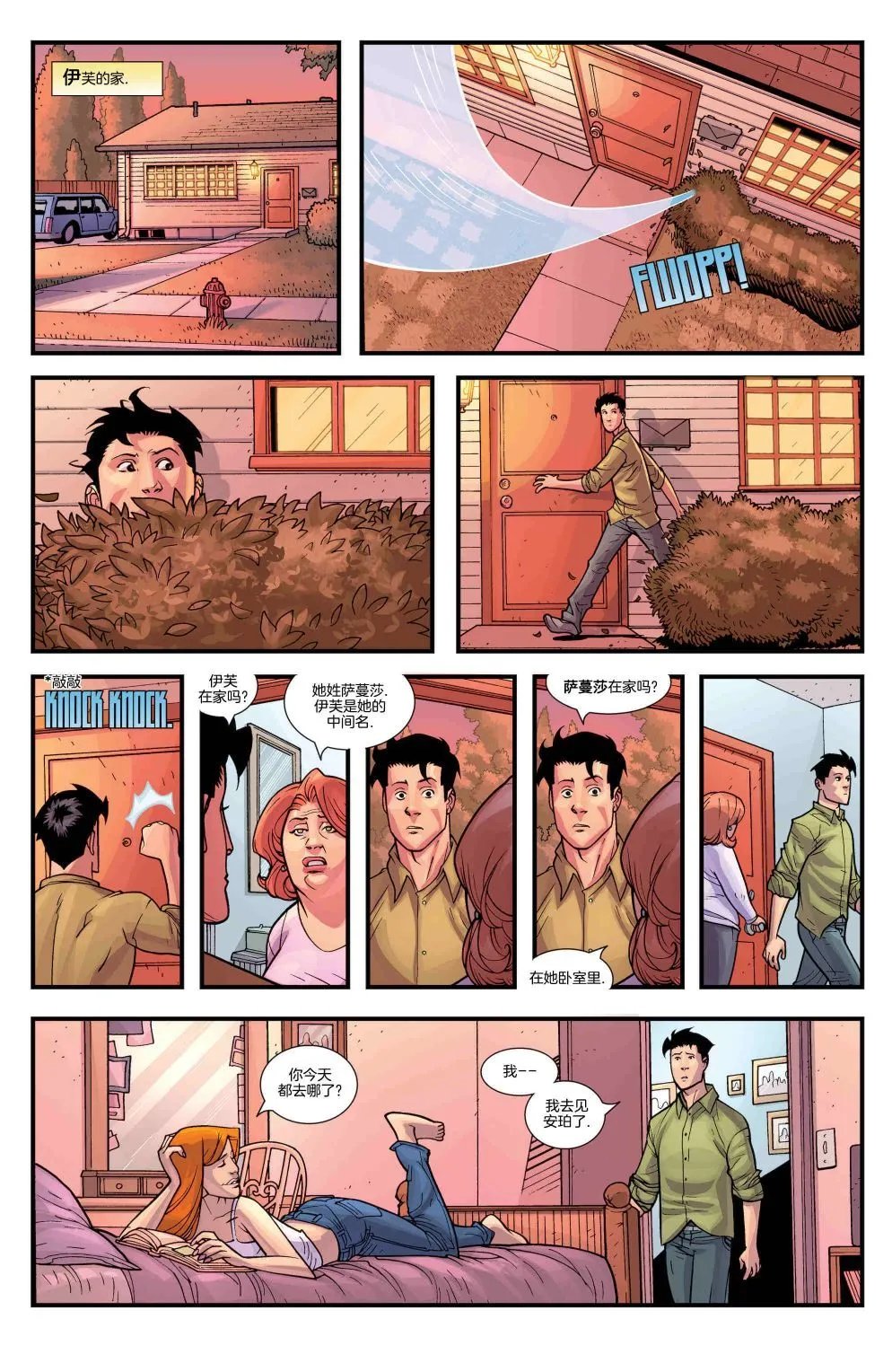 第56卷