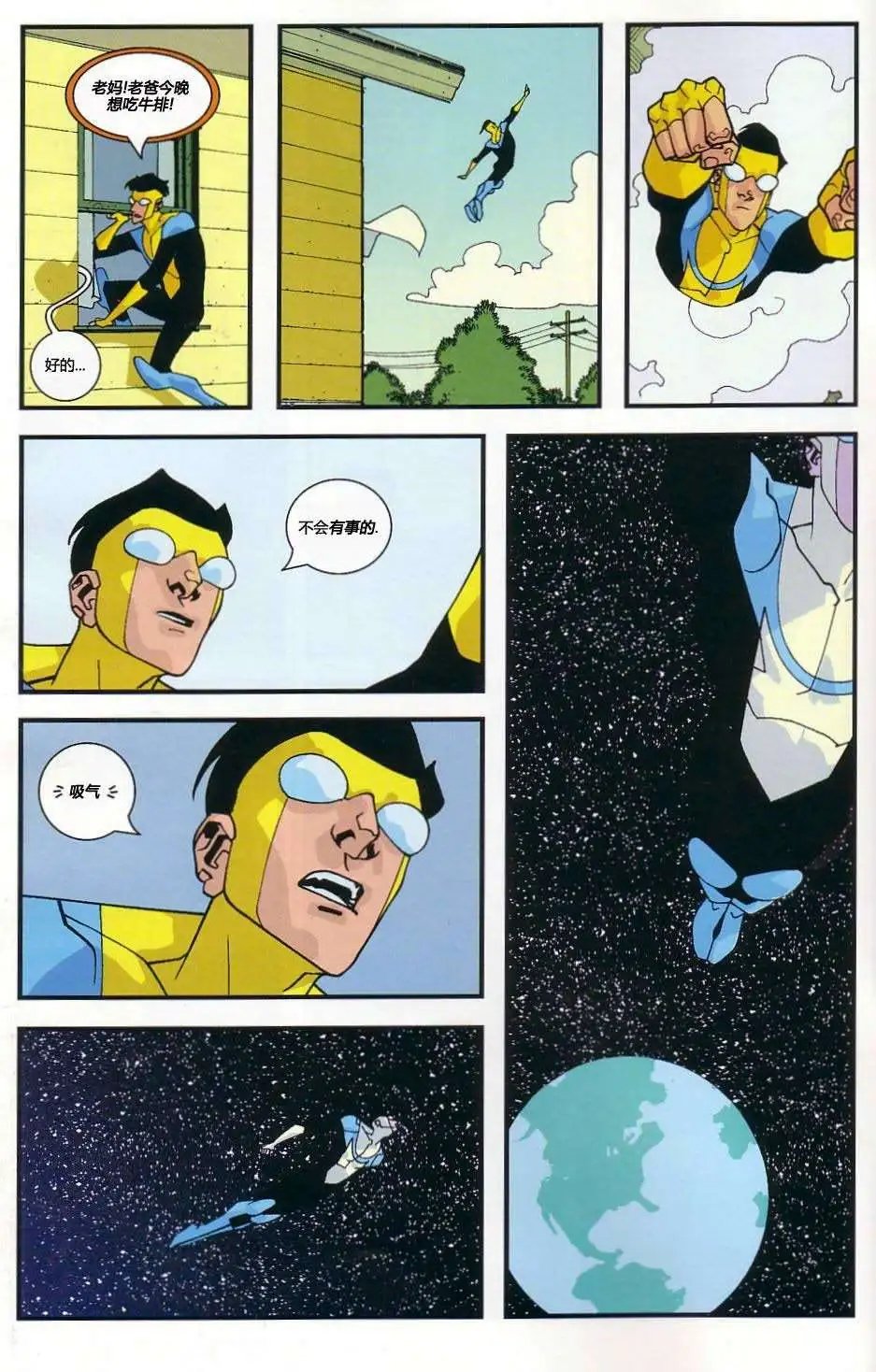 第05卷