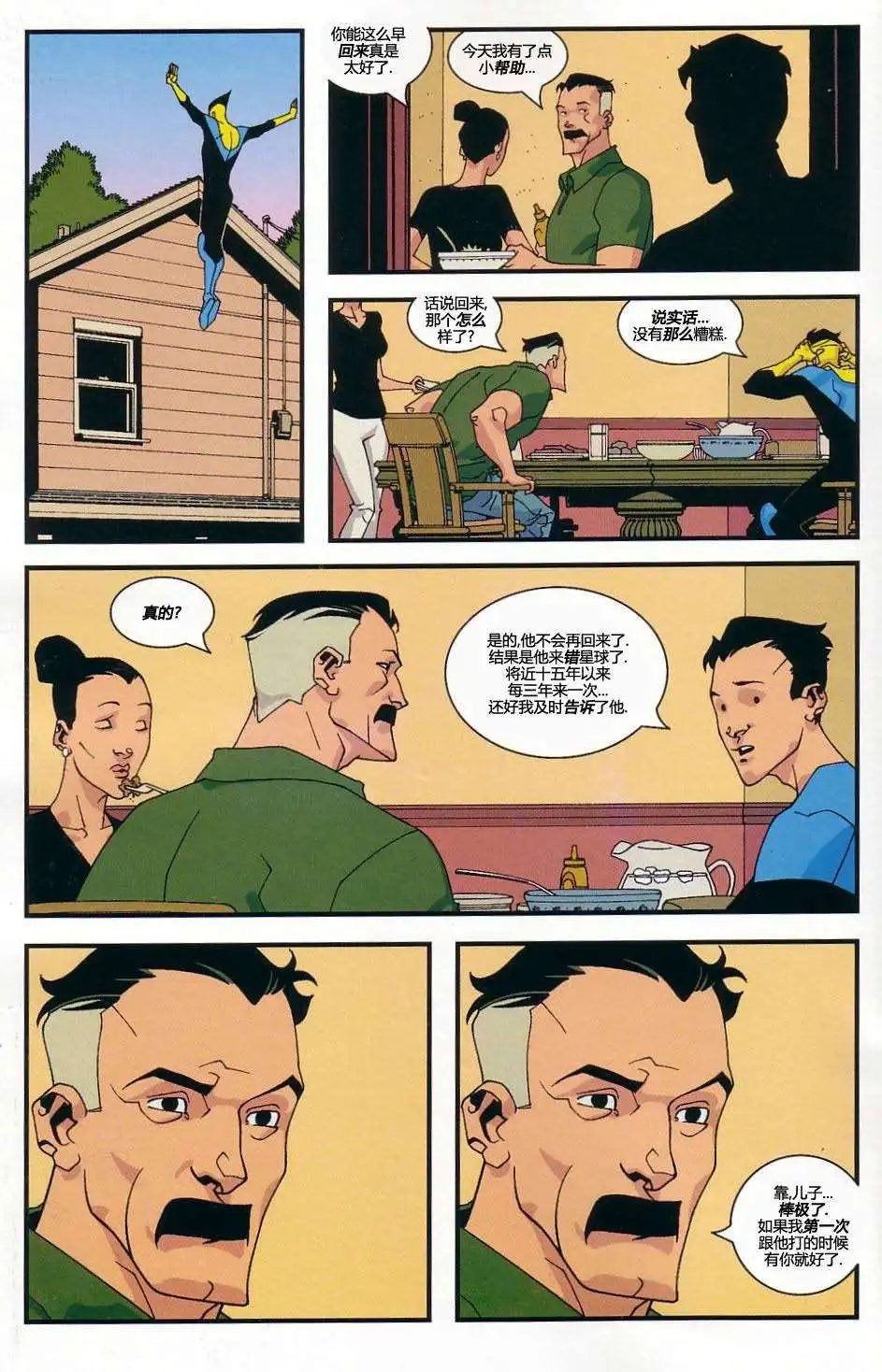 第05卷