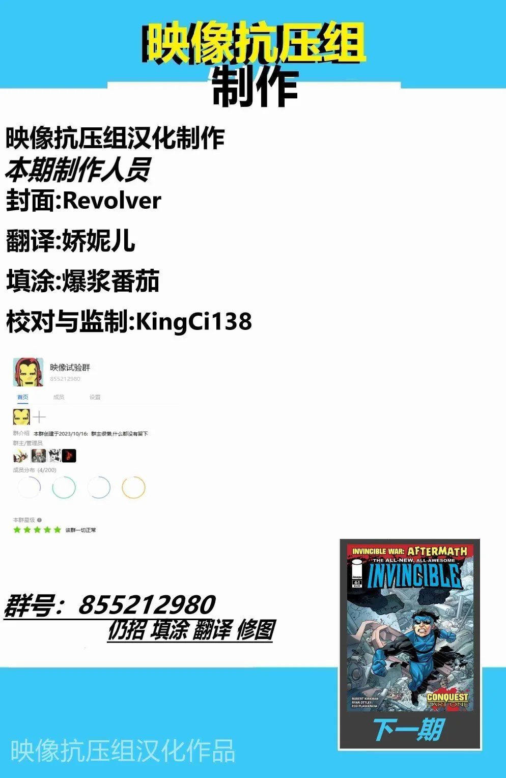 第60卷