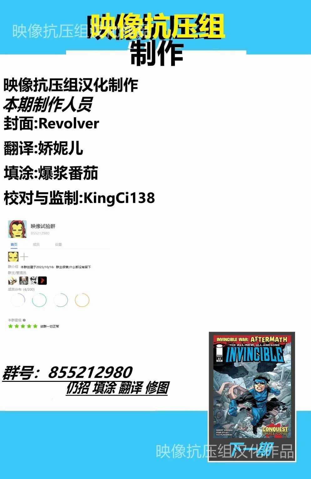 第60卷