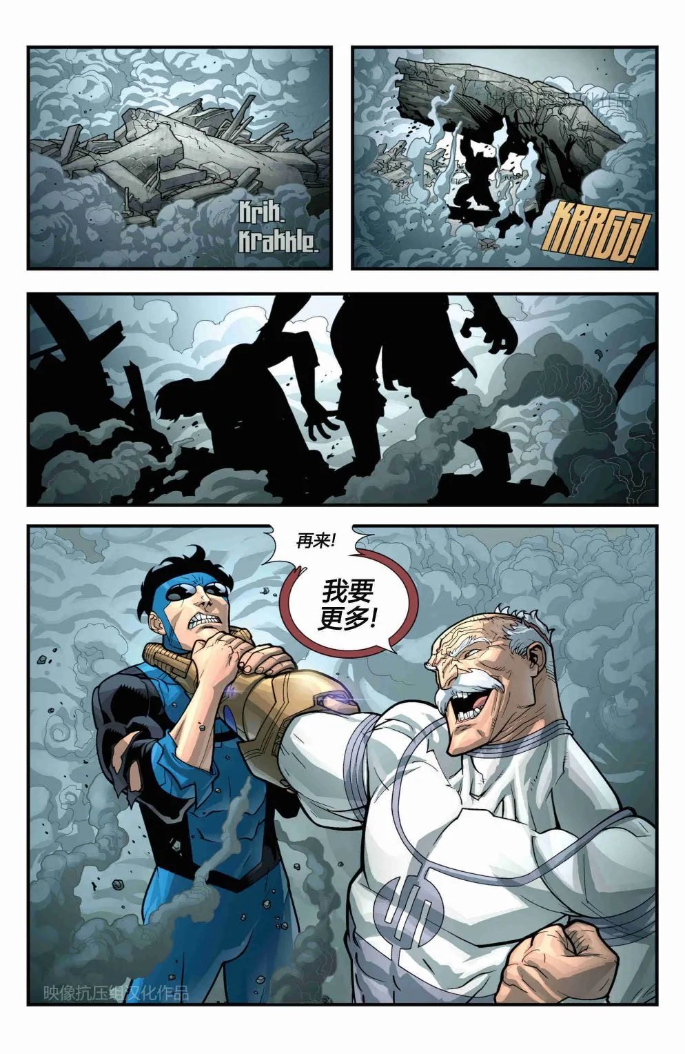 第62卷