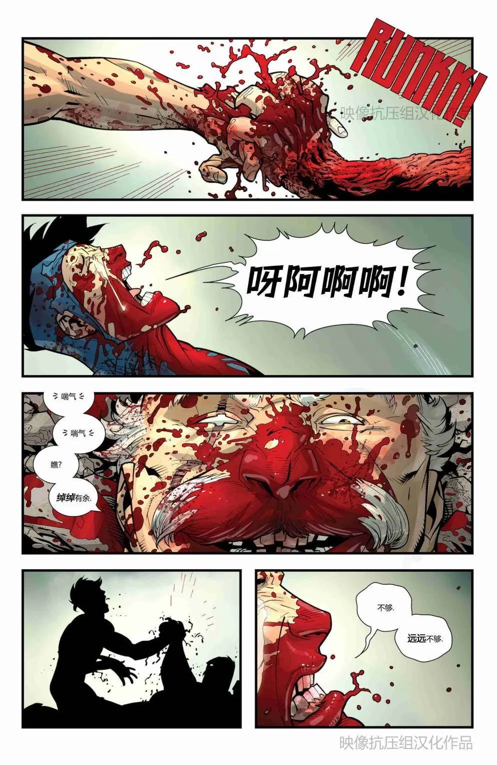 第64卷
