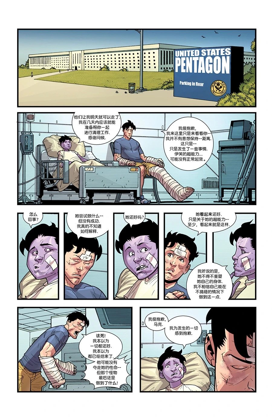 第65卷