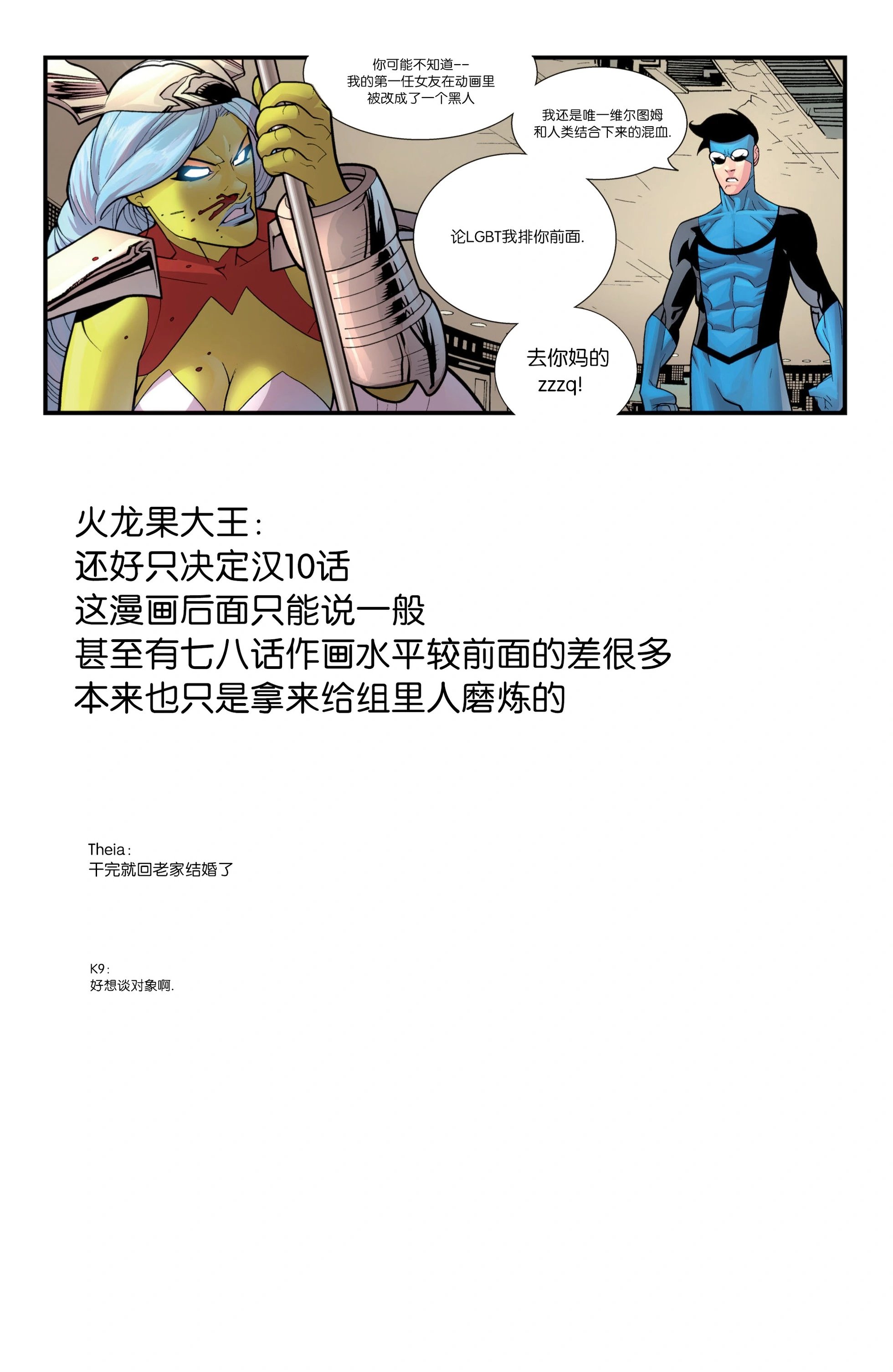 第69卷