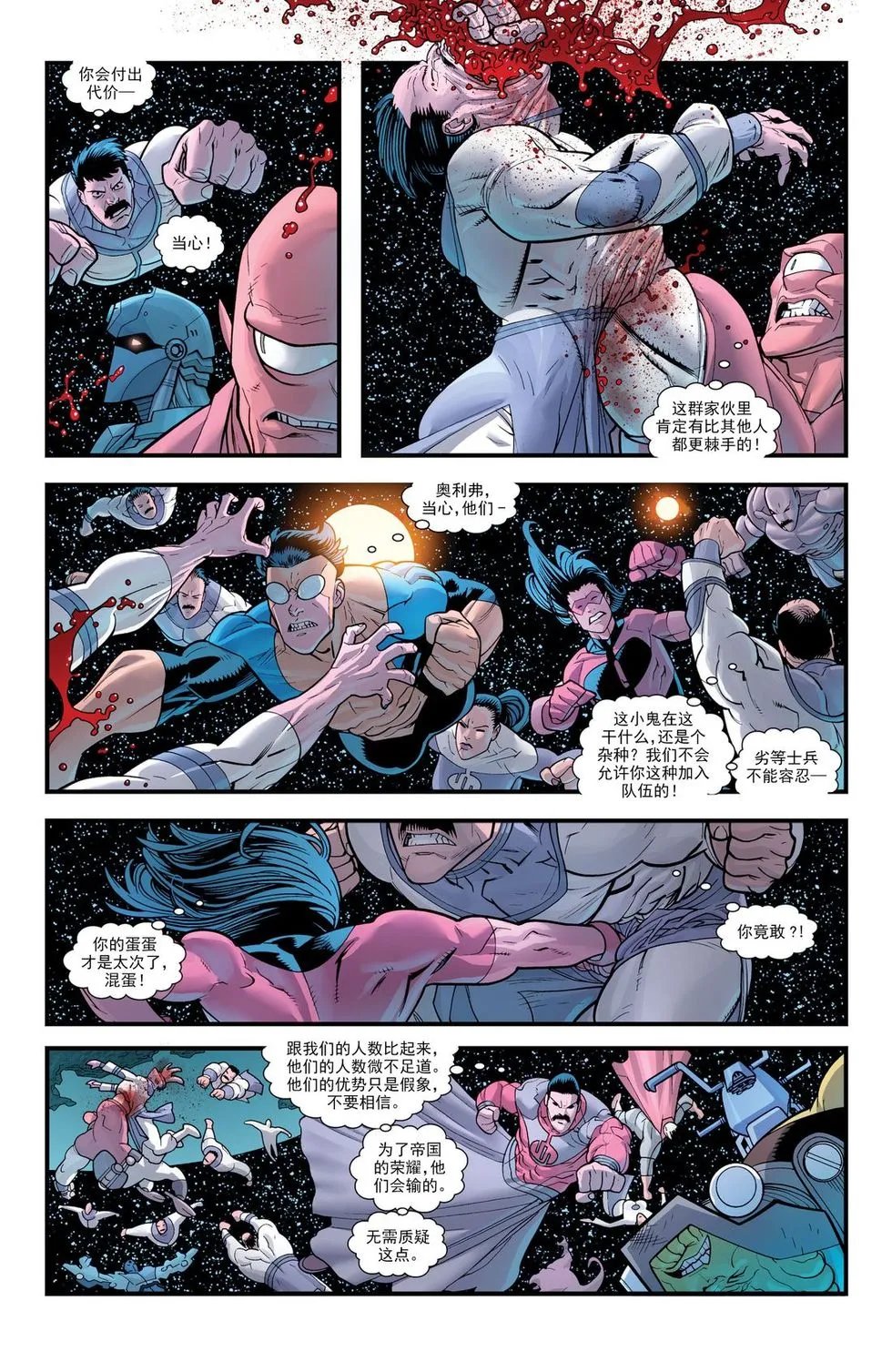 第75卷
