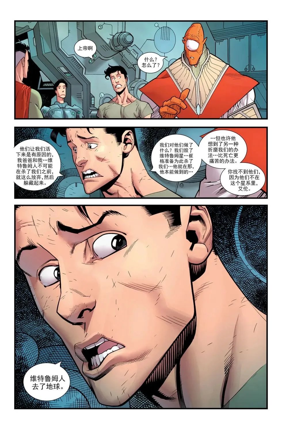 第76卷