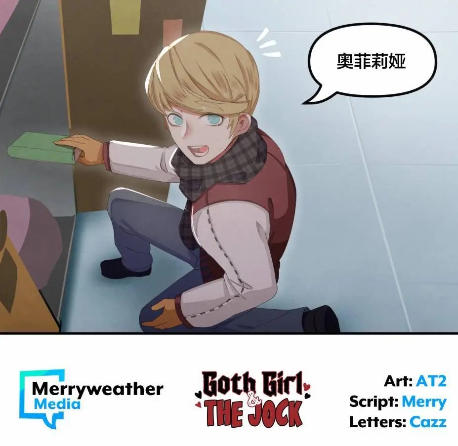 第35话