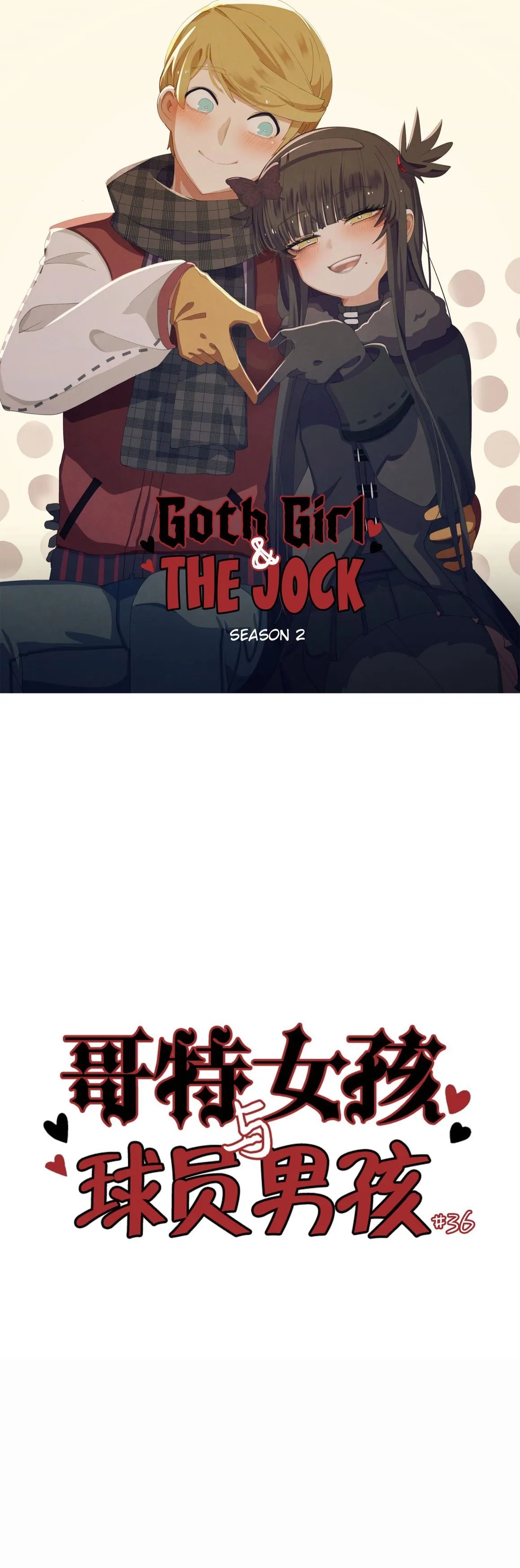 第36话