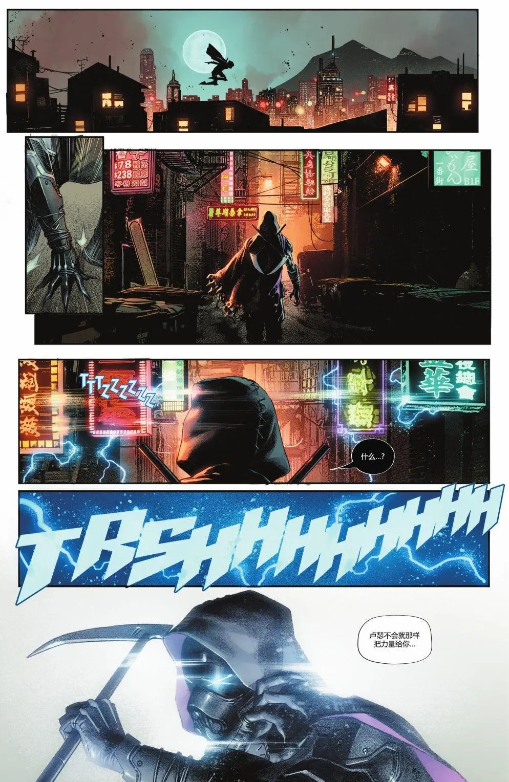 第121卷