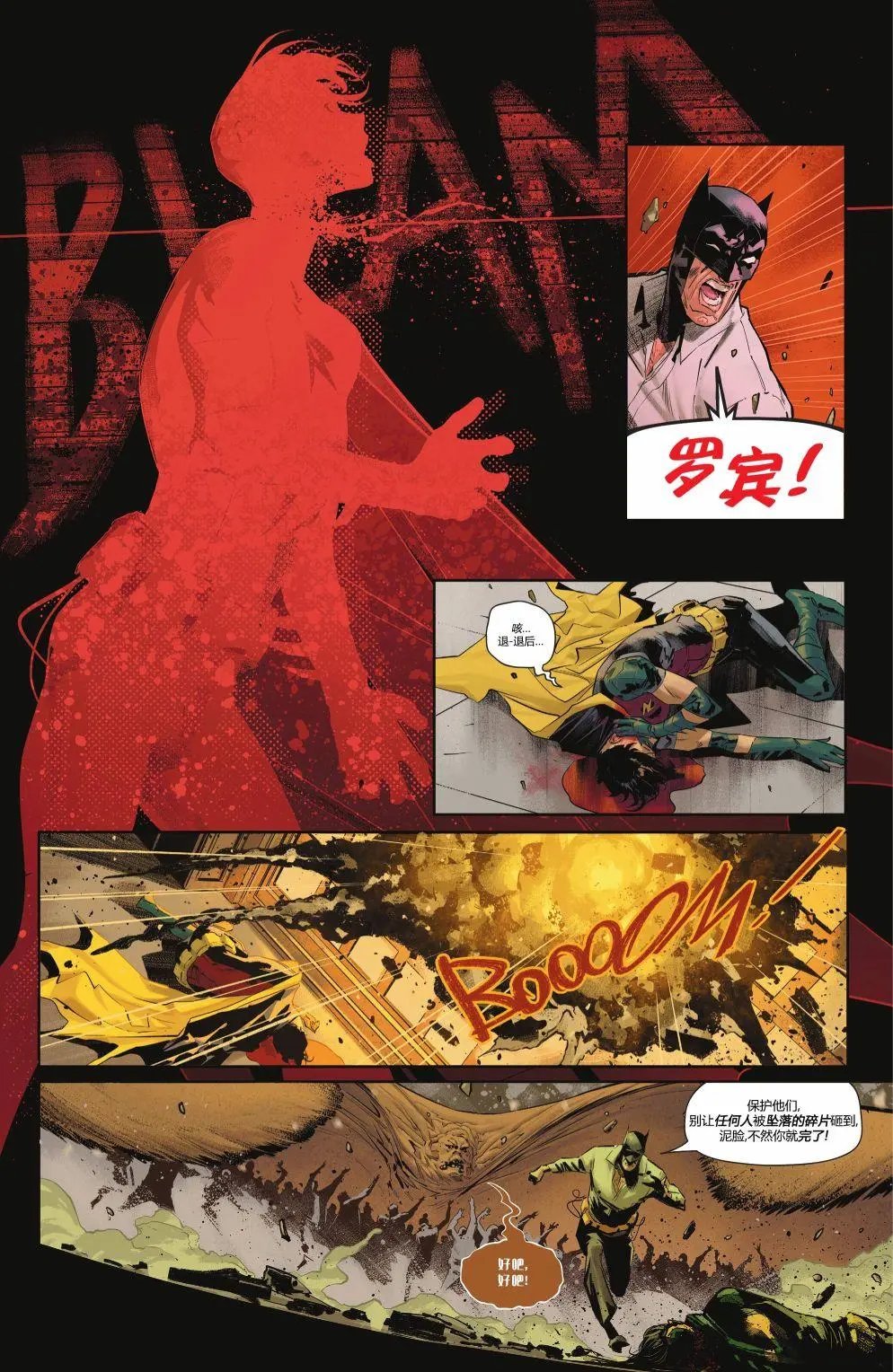第125卷