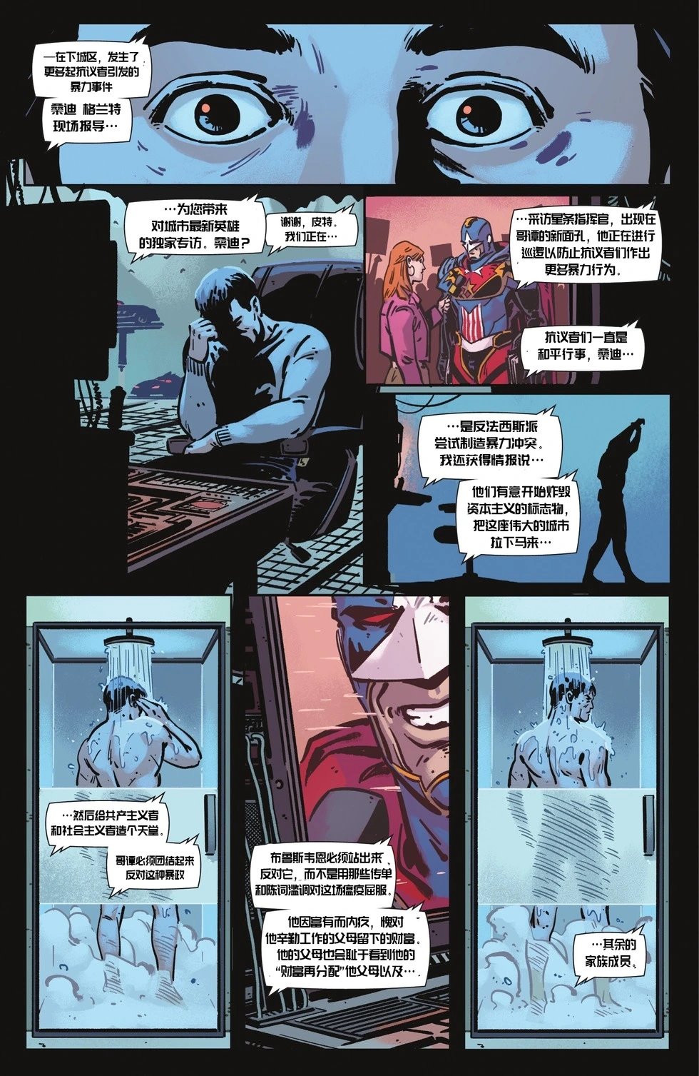 第155卷