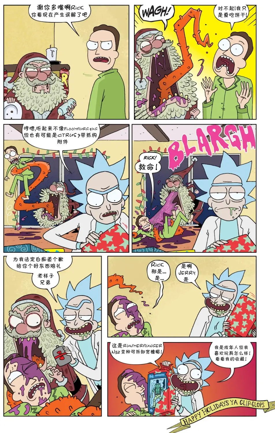 第20卷
