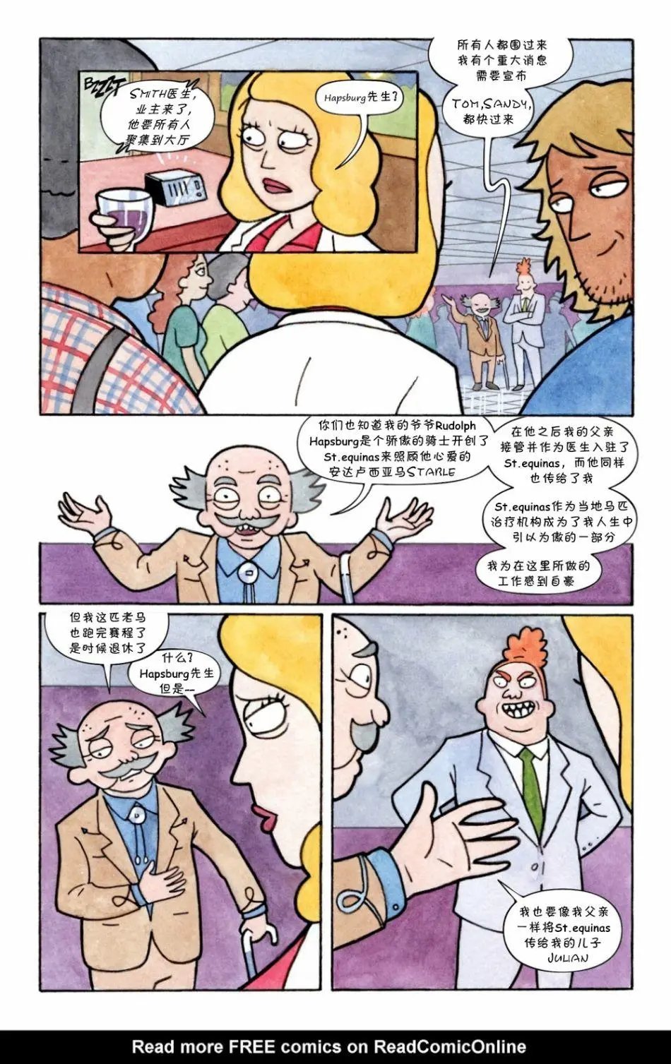 第30卷