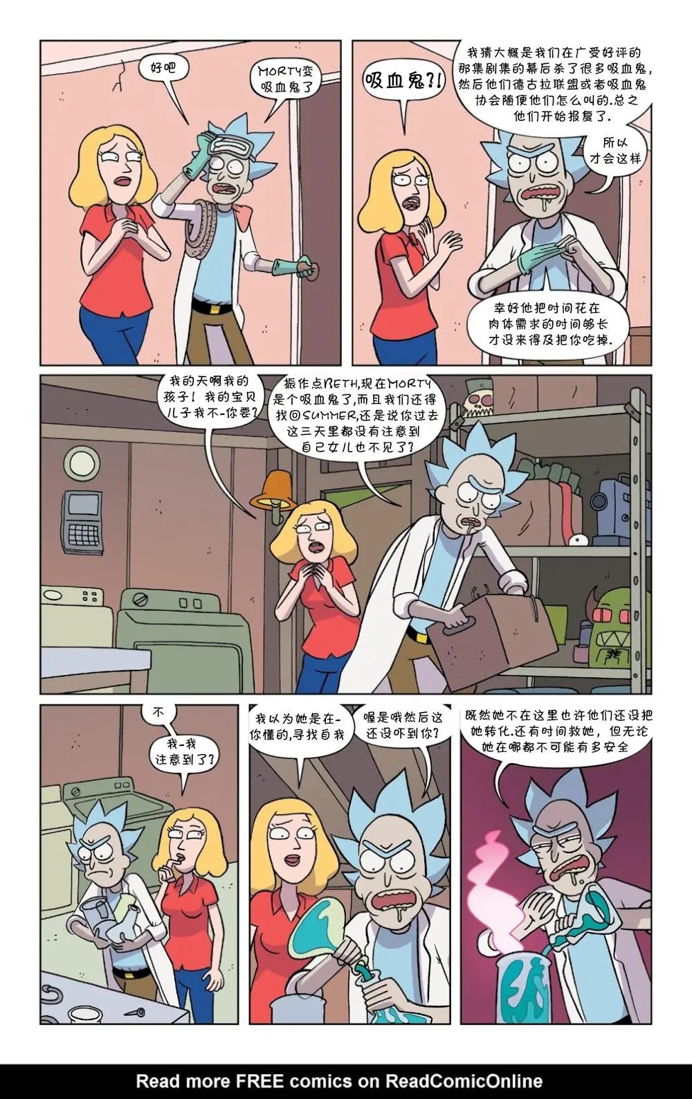 第37卷