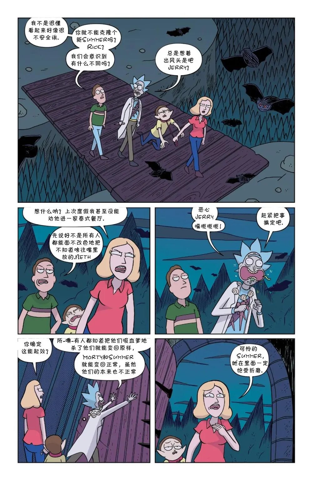 第38卷