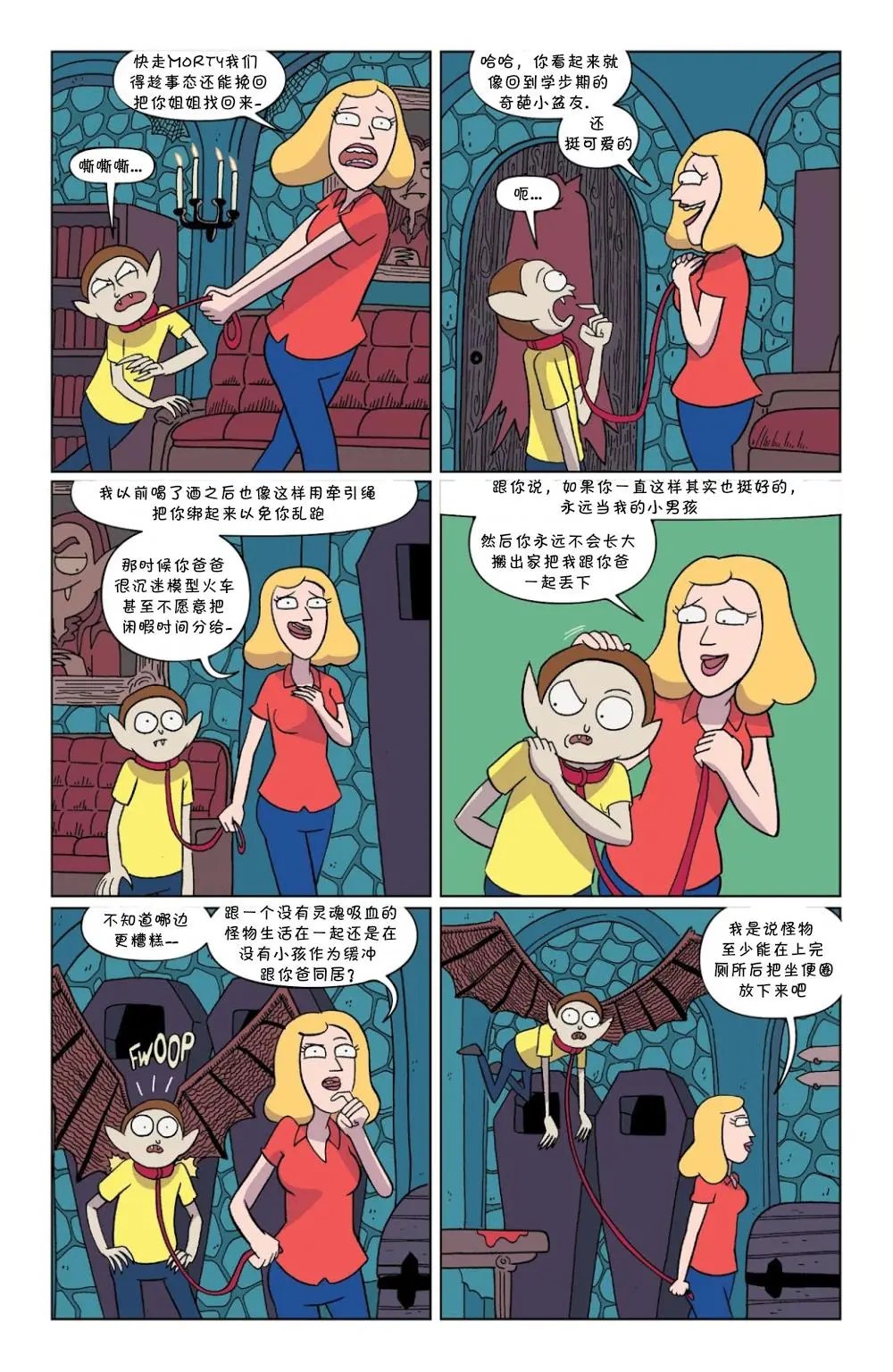 第38卷