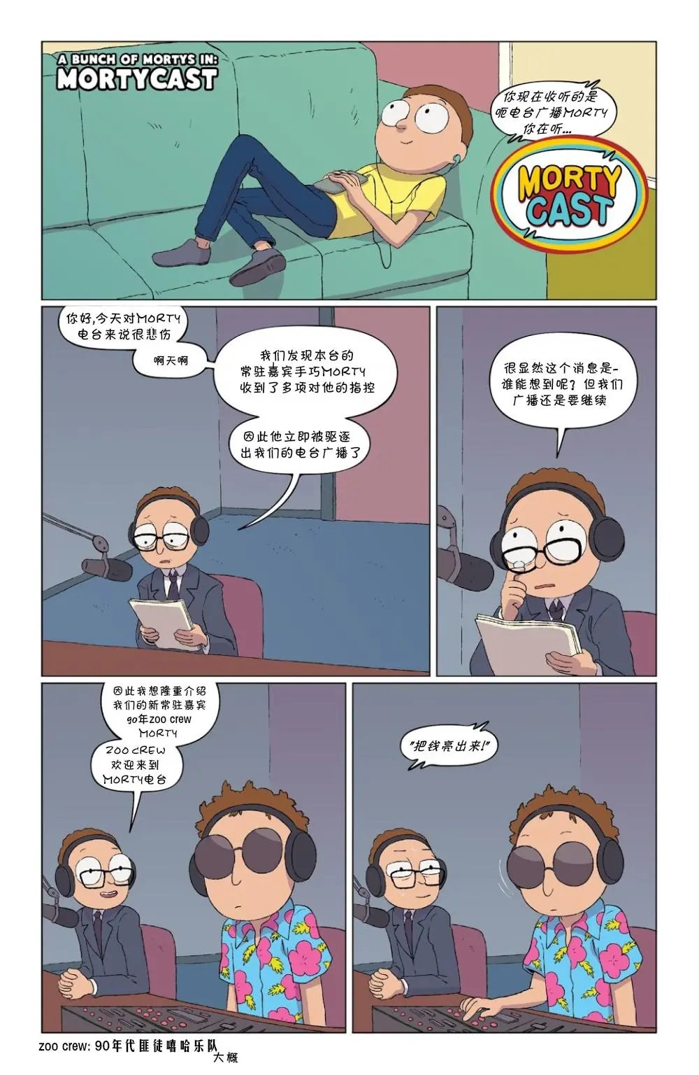 第38卷