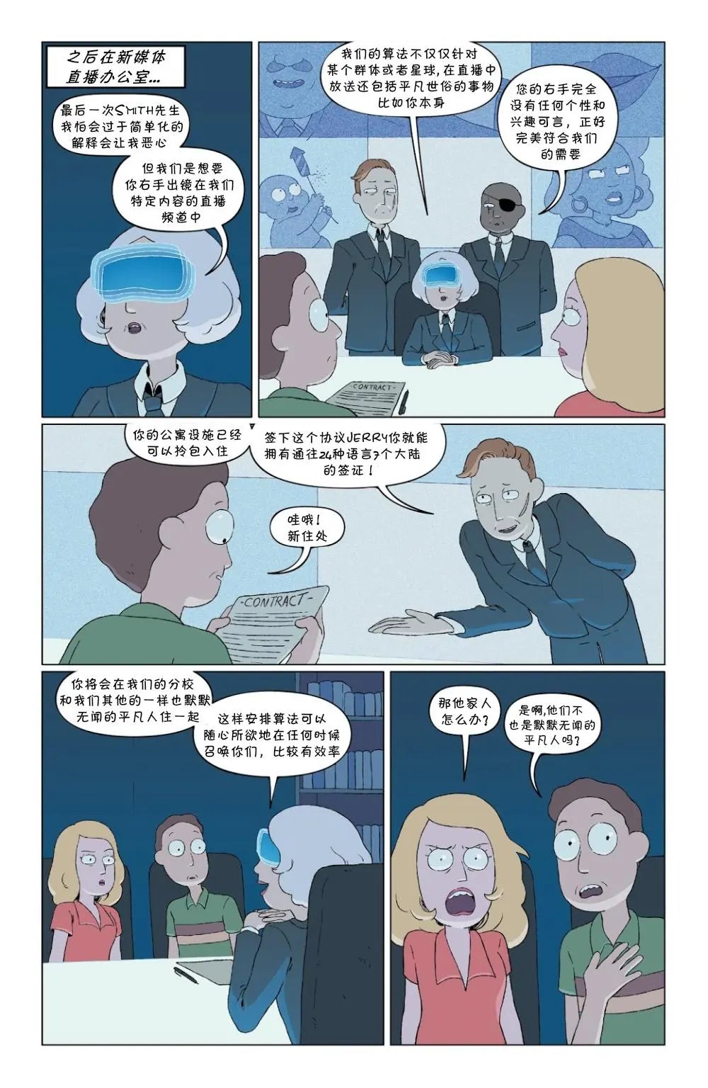 第39卷