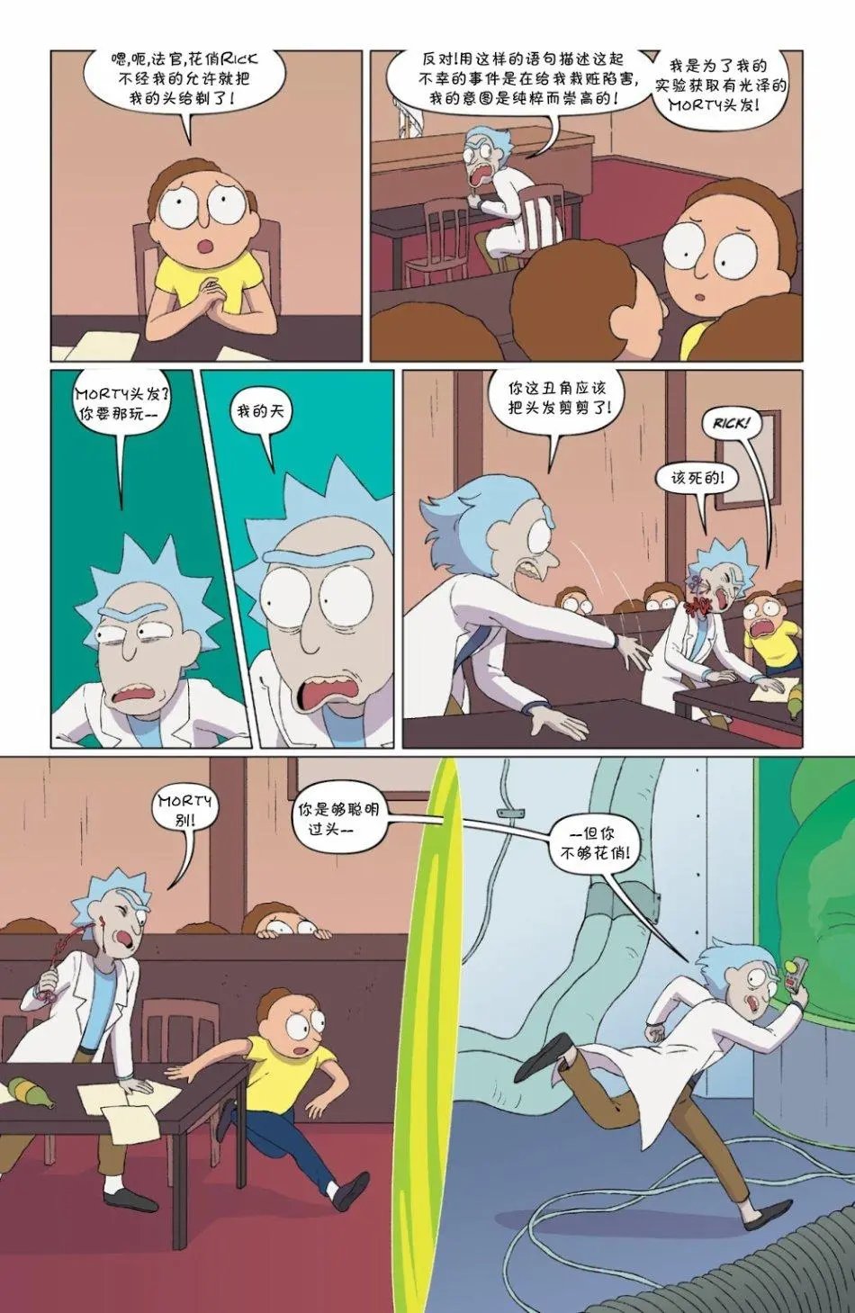 第40卷