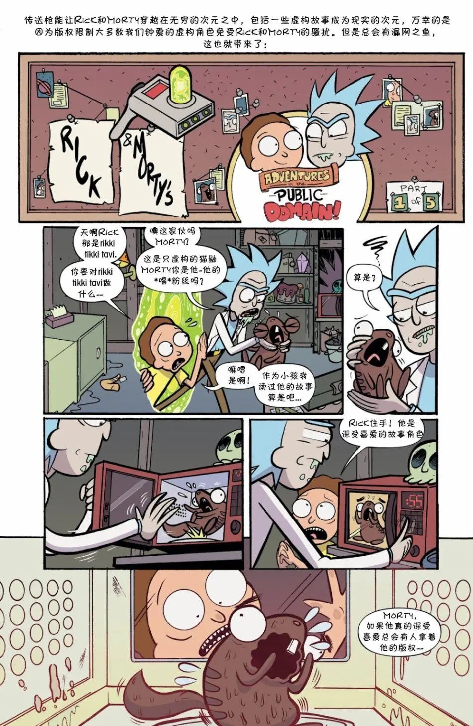 第41卷