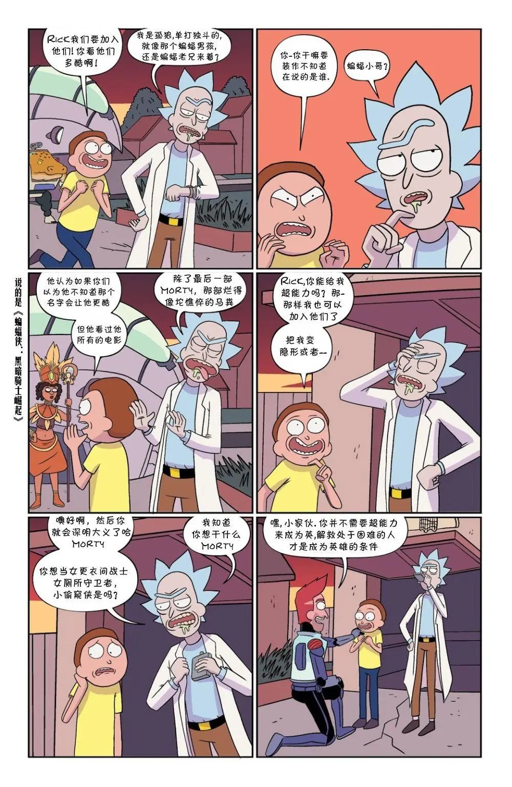 第44卷