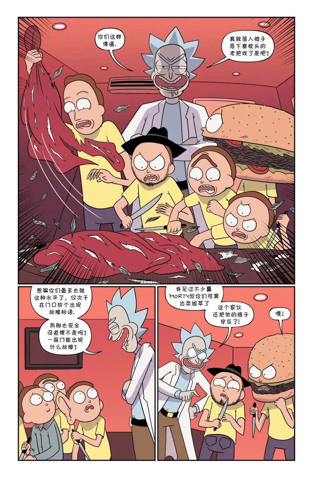 第46卷