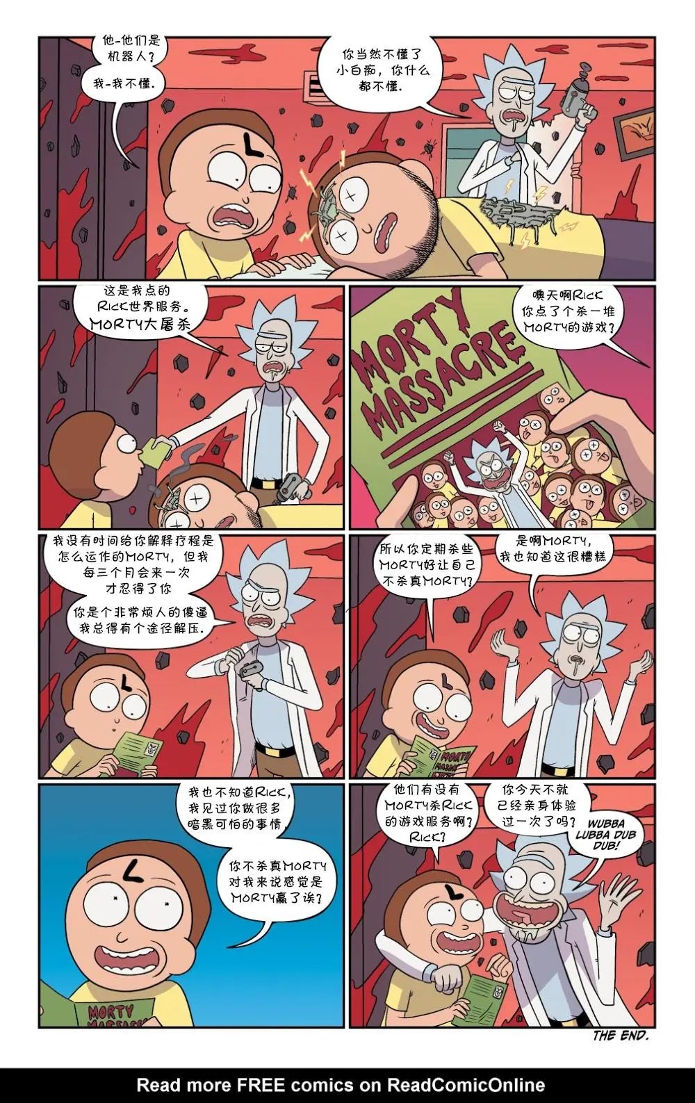 第46卷