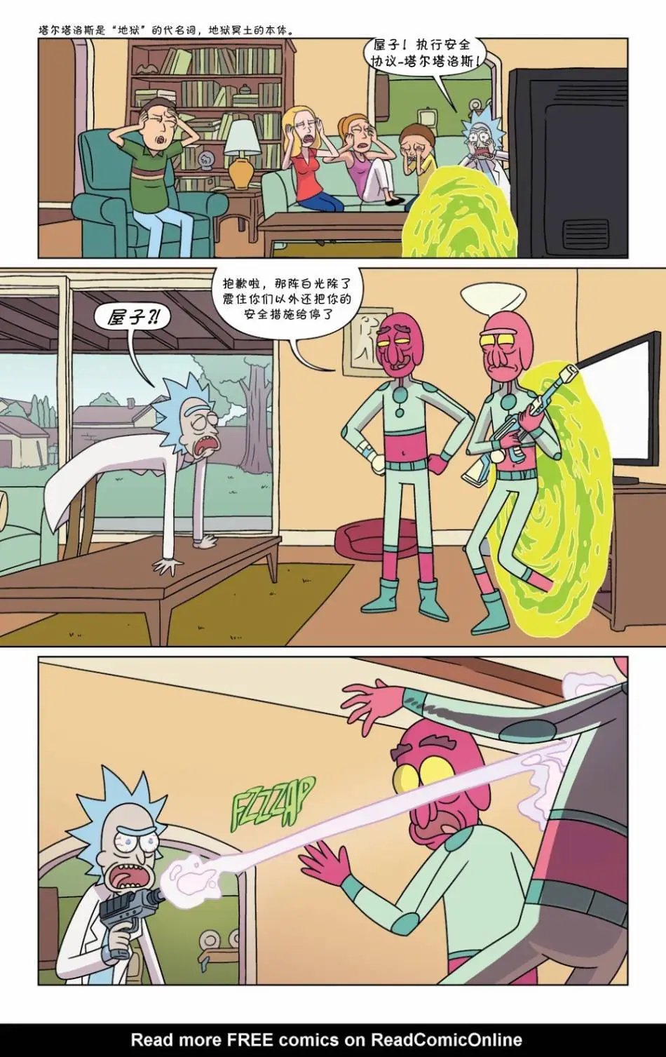 第47卷