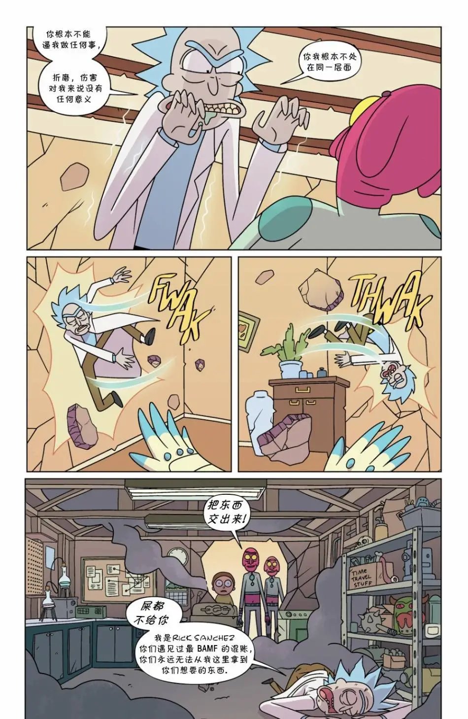第47卷