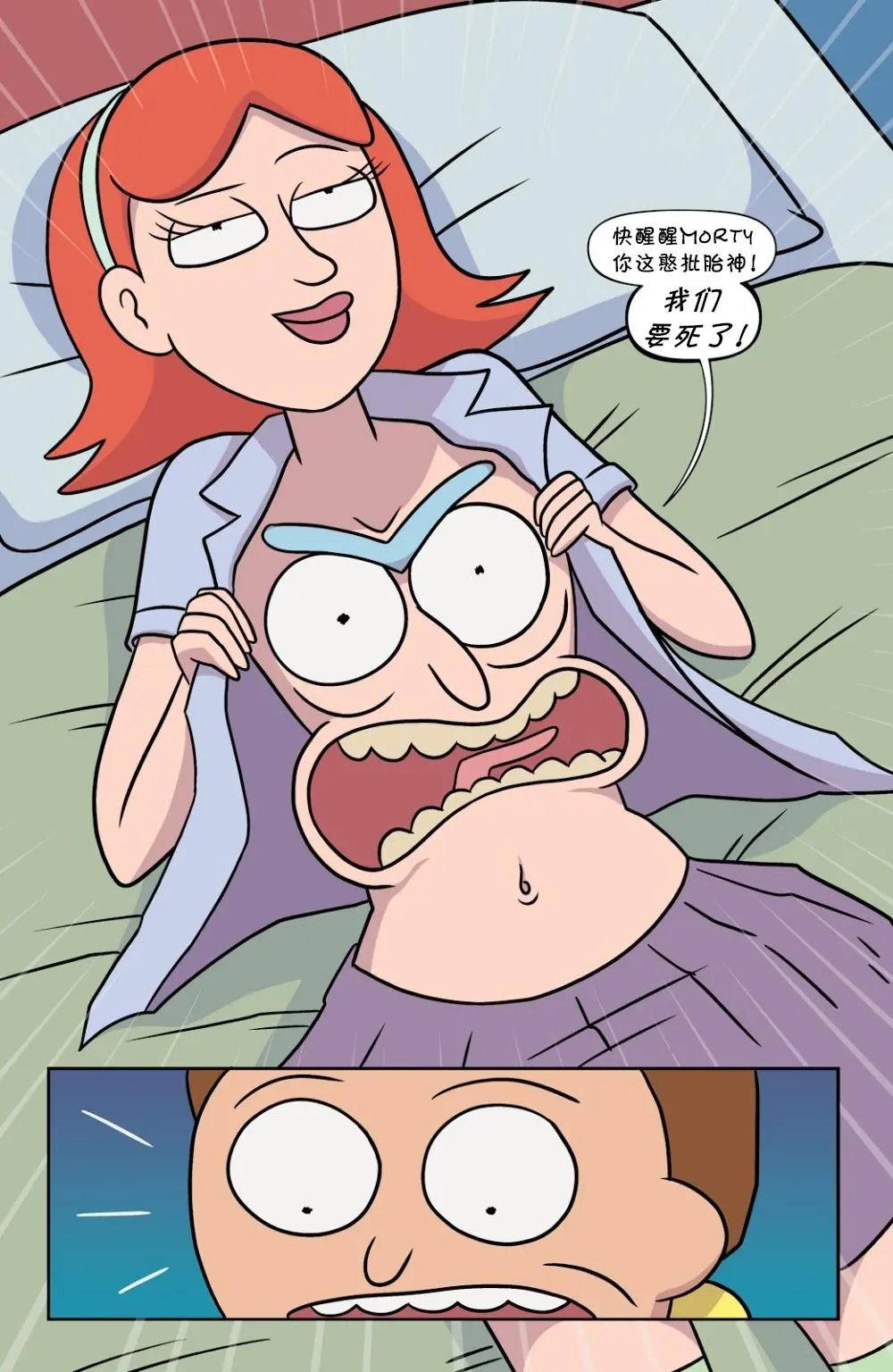 第48卷