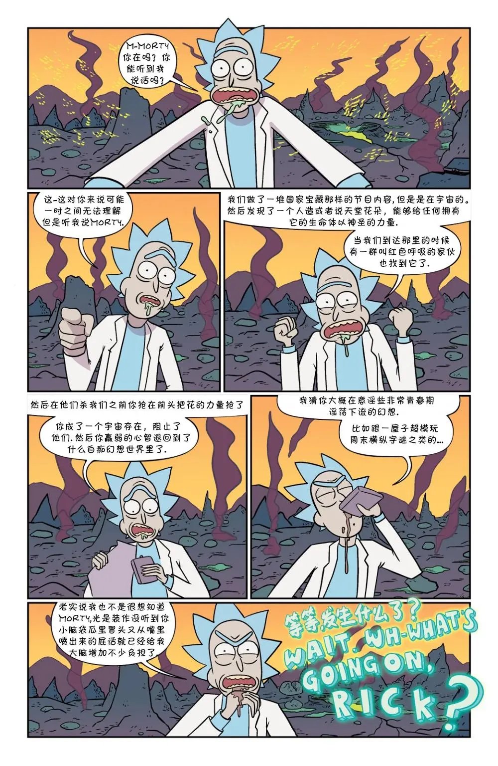 第48卷