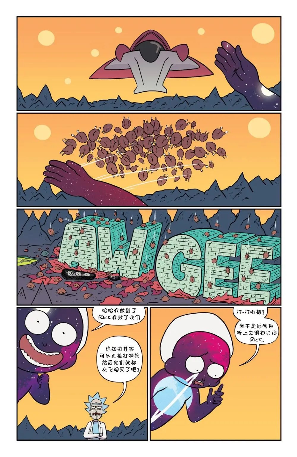 第48卷