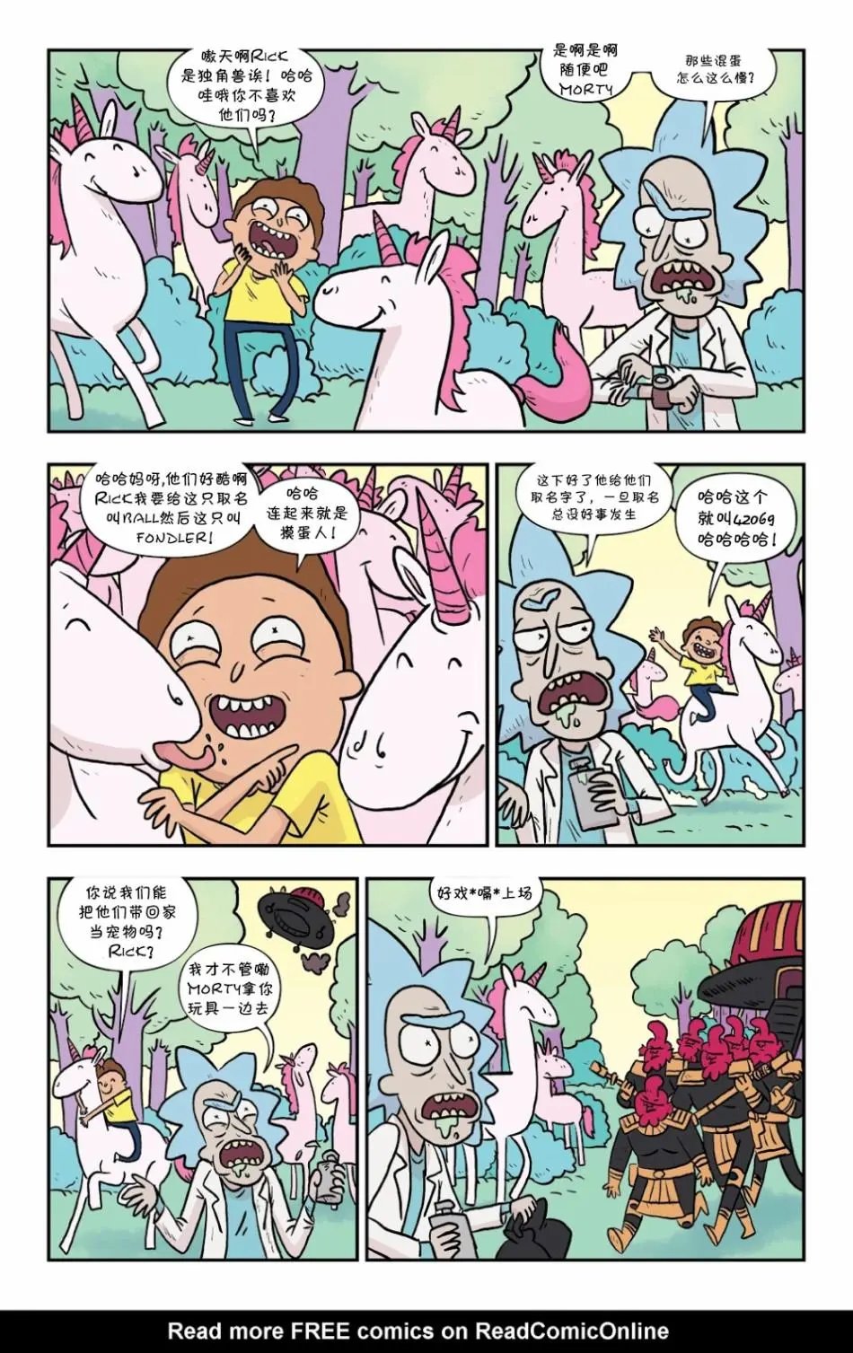 第50卷