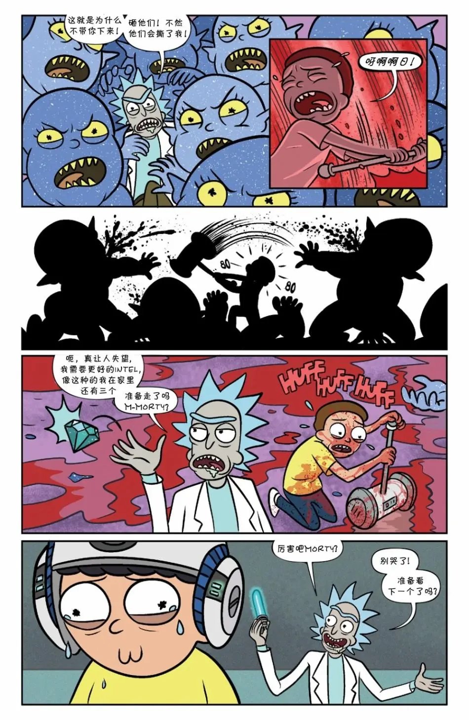 第50卷