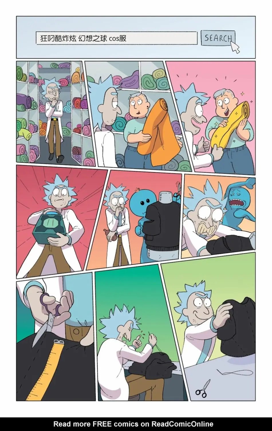 第50卷