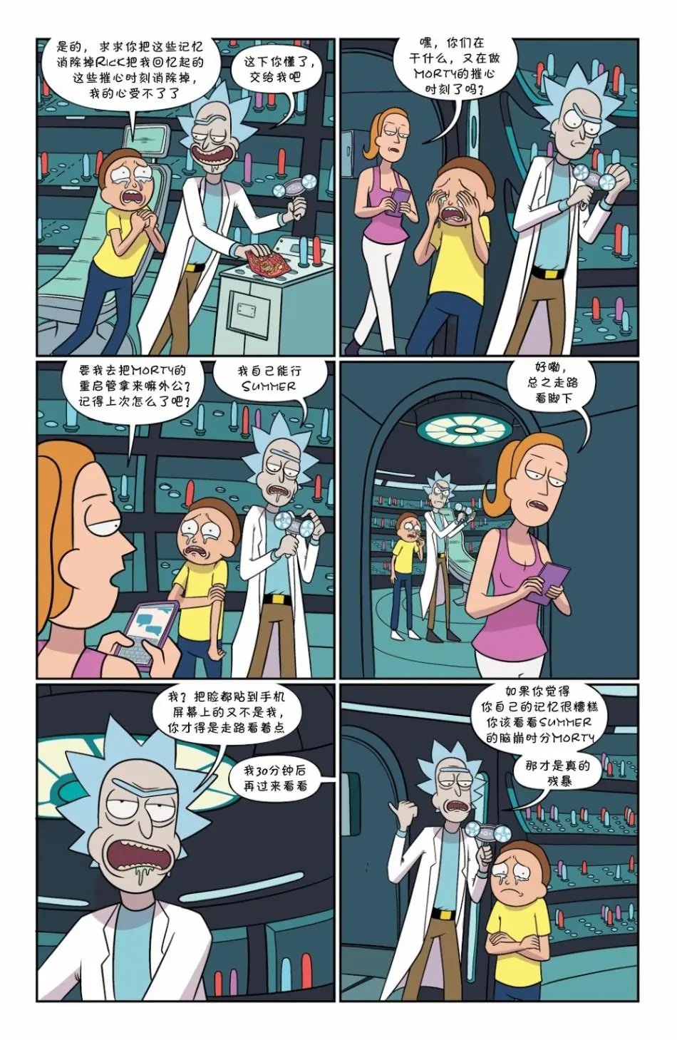 第50卷
