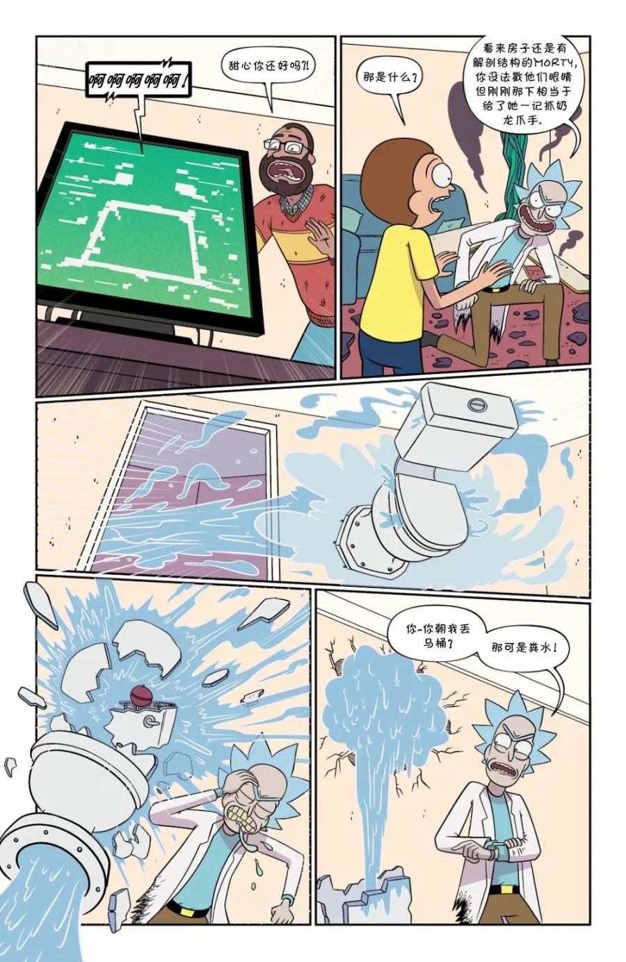 第51卷