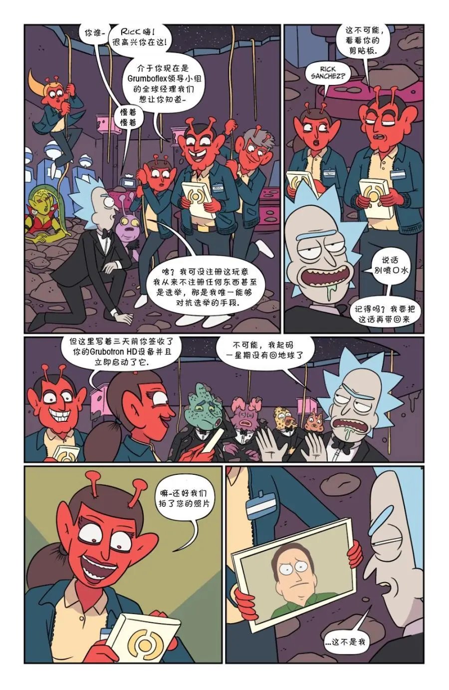 第53卷