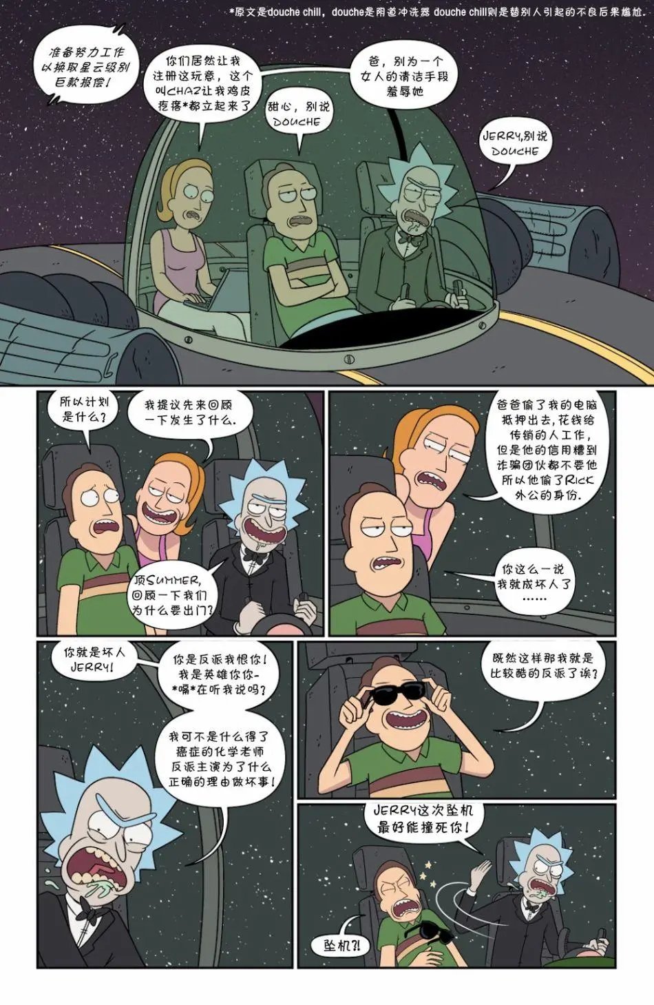 第54卷