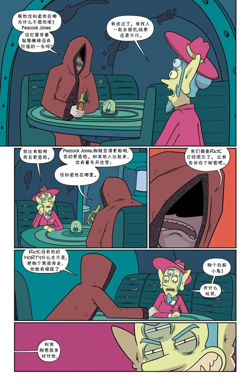 第56卷