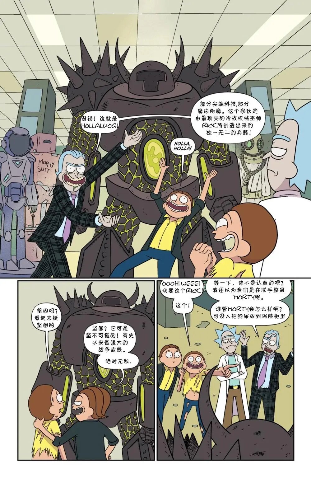 第56卷