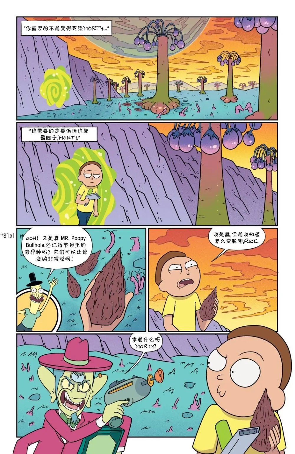 第56卷