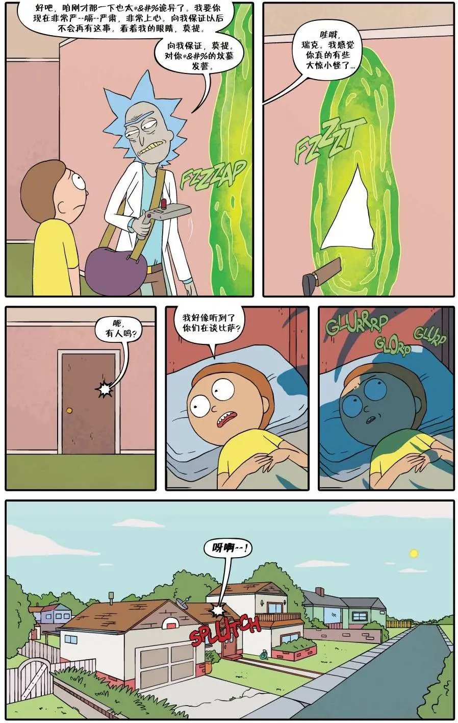 第07卷