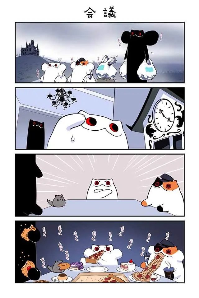 第34话
