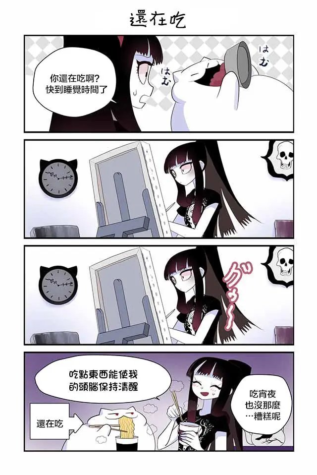 第35话