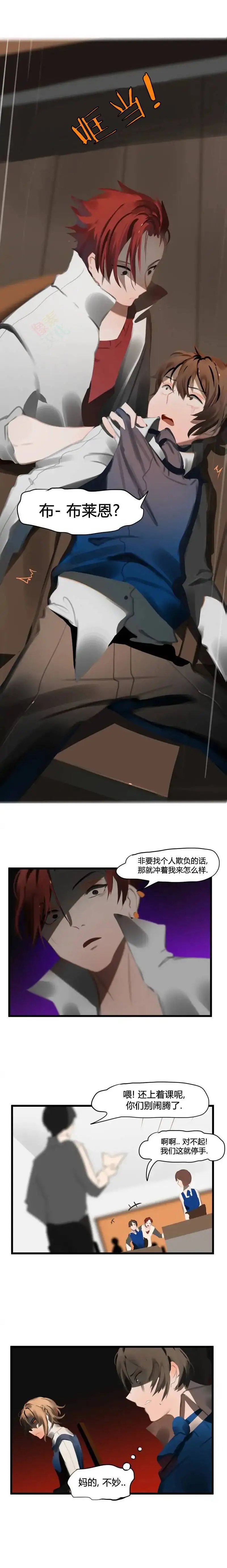 第62话